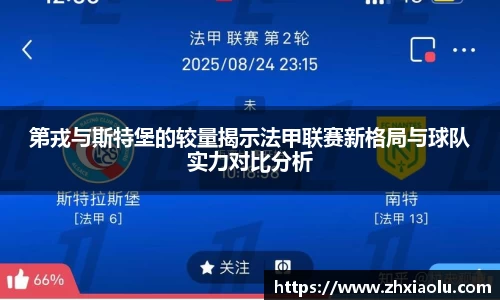 星空·综合体育入口