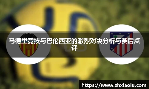 星空·综合体育中国官网入口