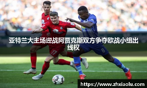 星空·综合体育中国官网入口